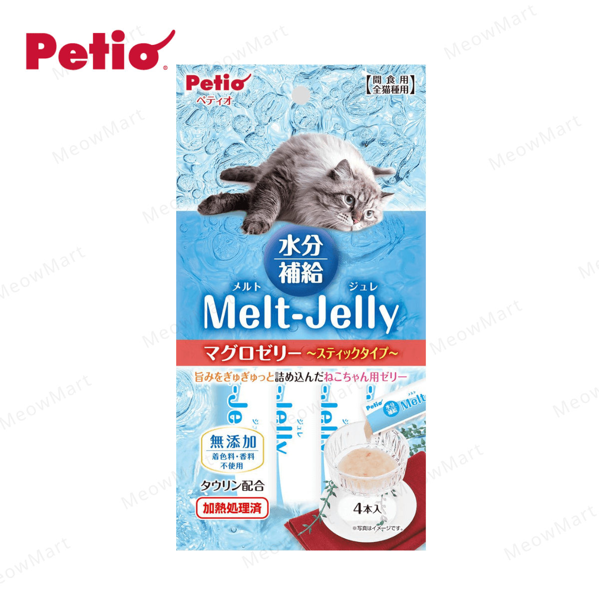 Petio 無添加保健補水吞拿魚貓用啫喱條 (牛磺酸+) 4本