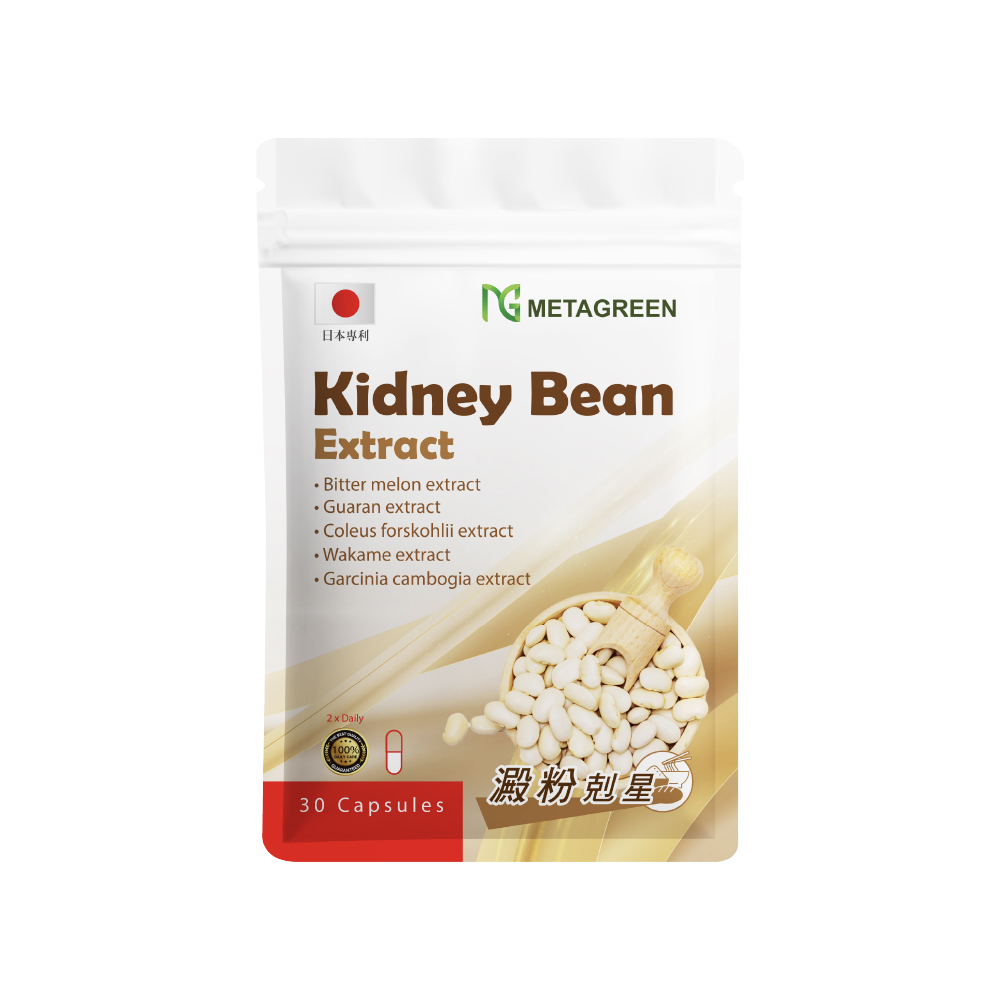 【新陳代謝】白腎豆閃澱俠(30粒/袋)
