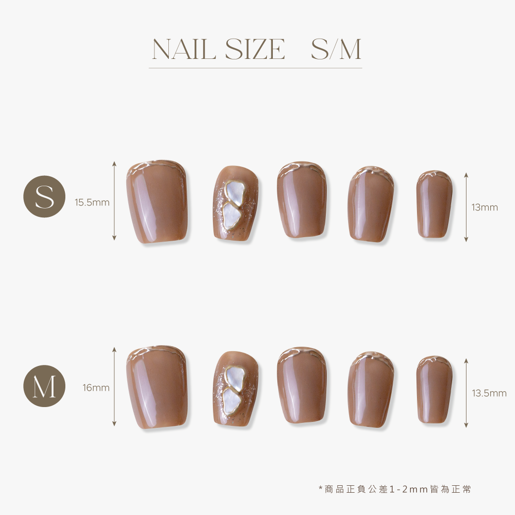 ARTiS di Voce 穿戴美甲片組合-超短梯-極光焦糖