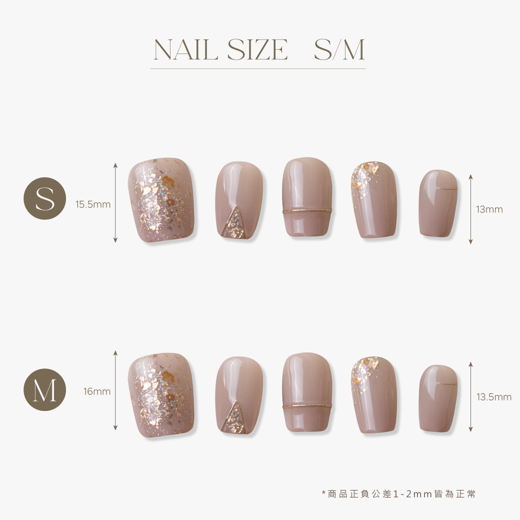 ARTiS di Voce 穿戴美甲片組合-超短梯-時光碎片