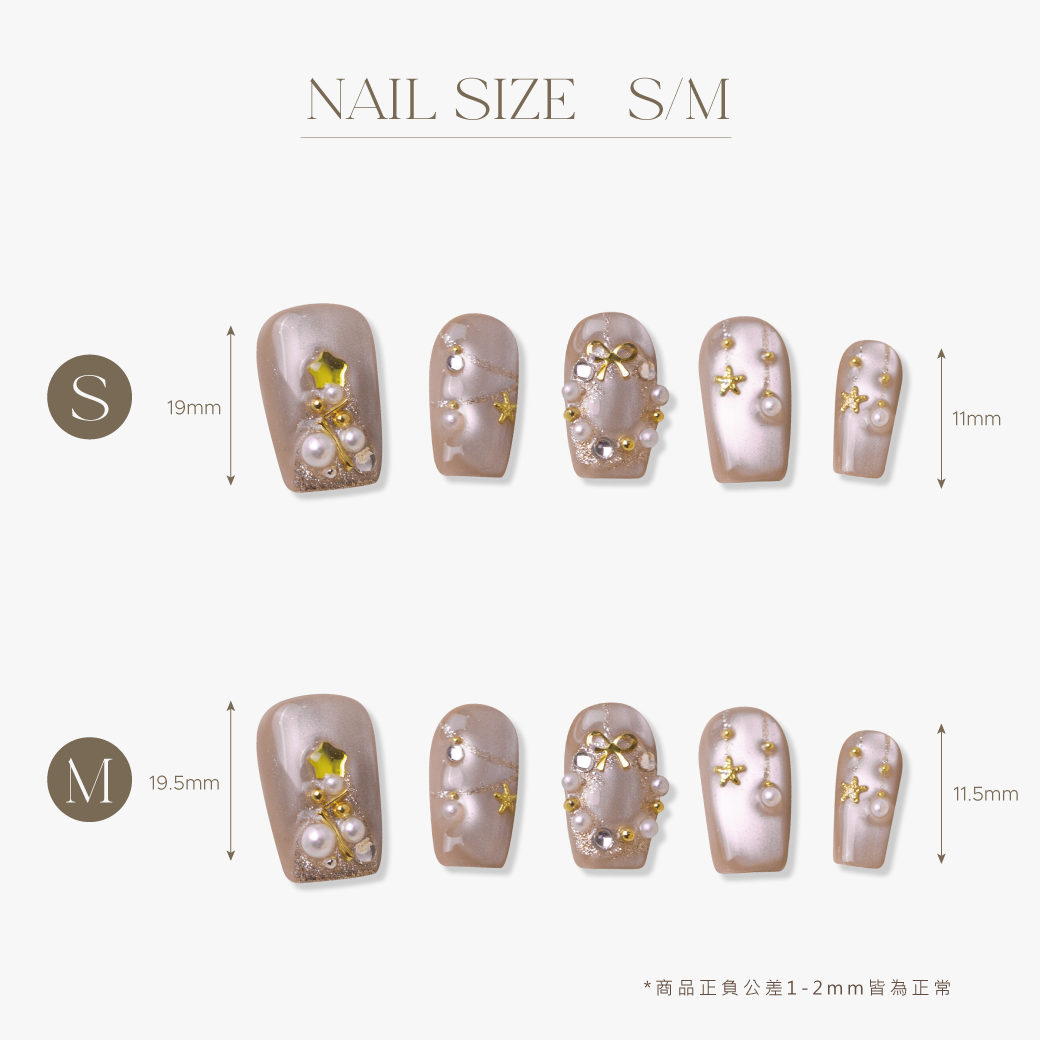 ARTiS di Voce 穿戴美甲片組合-中方-金色聖誕