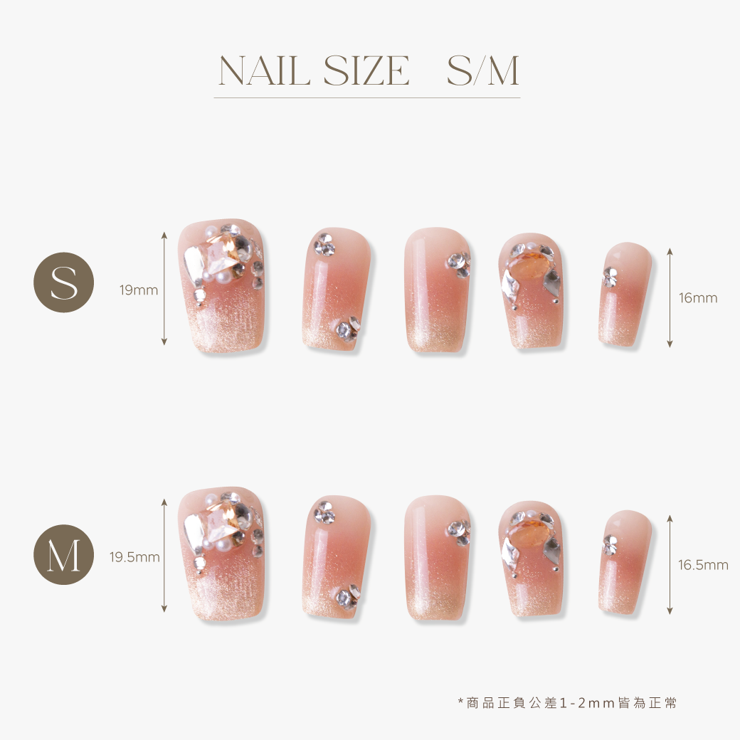 ARTiS di Voce 穿戴美甲片組合-中方-彩霞