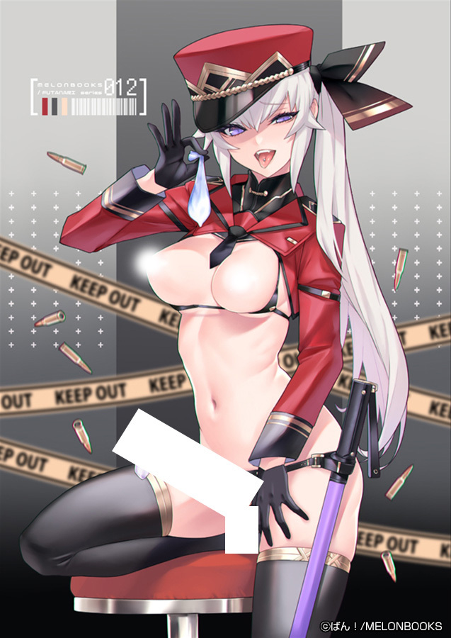Dec  NATIVE Rocket Boy Ban! Original Character DUE・ROSSO 1/6 Complete Figure Pre-order