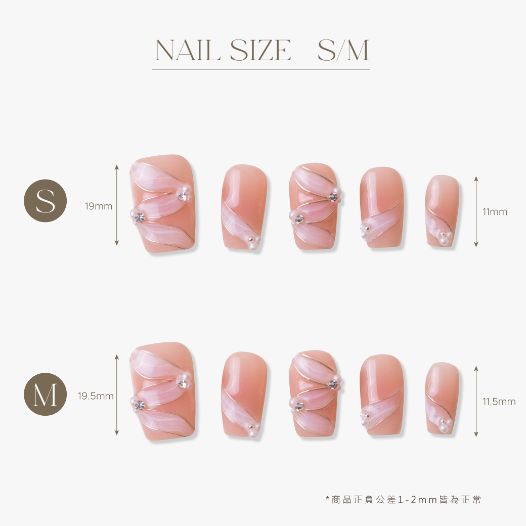 ARTiS di Voce 穿戴美甲片組合-中方-粉彩芭蕾