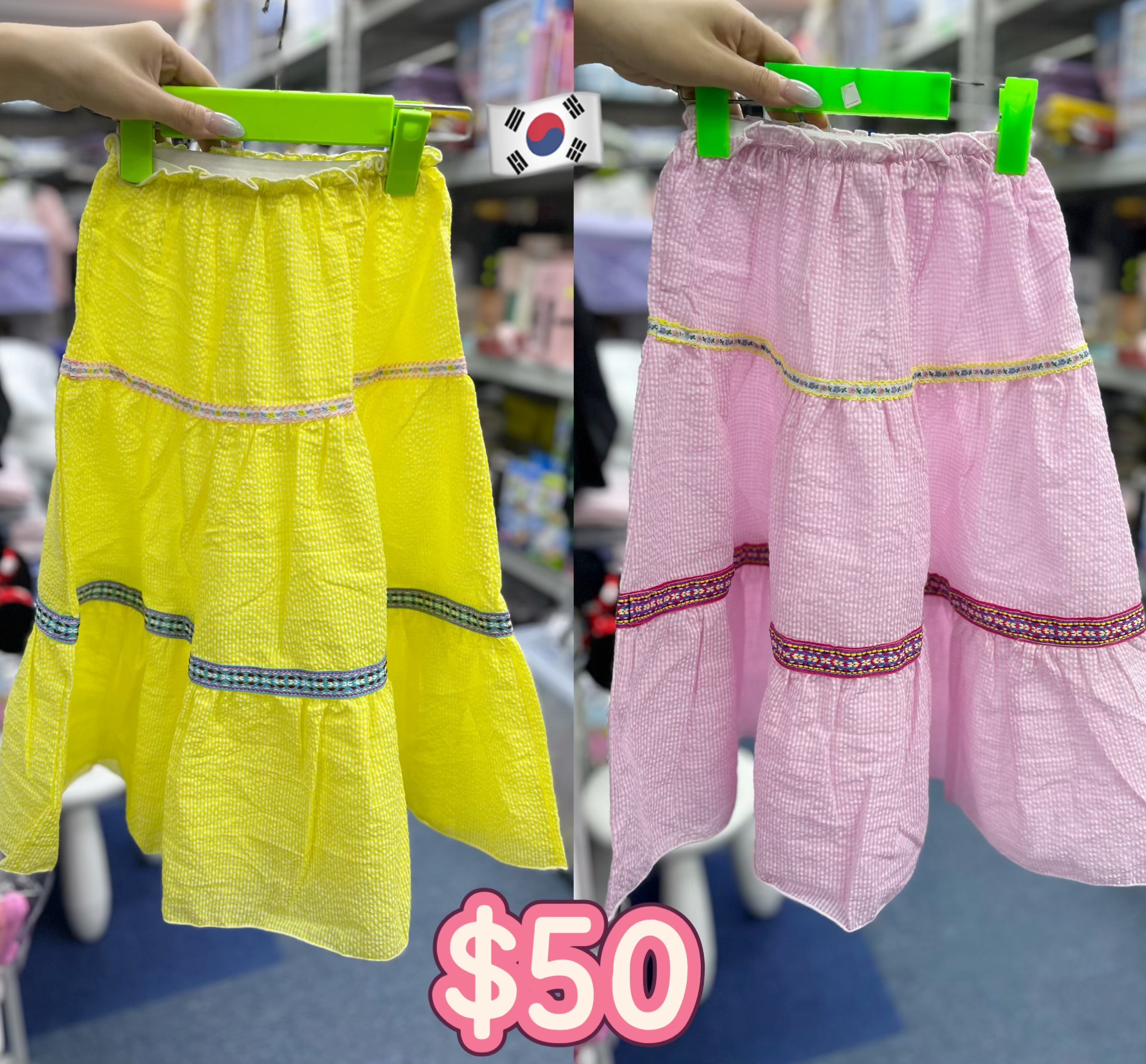 (現貨) 韓國🇰🇷女童半截裙