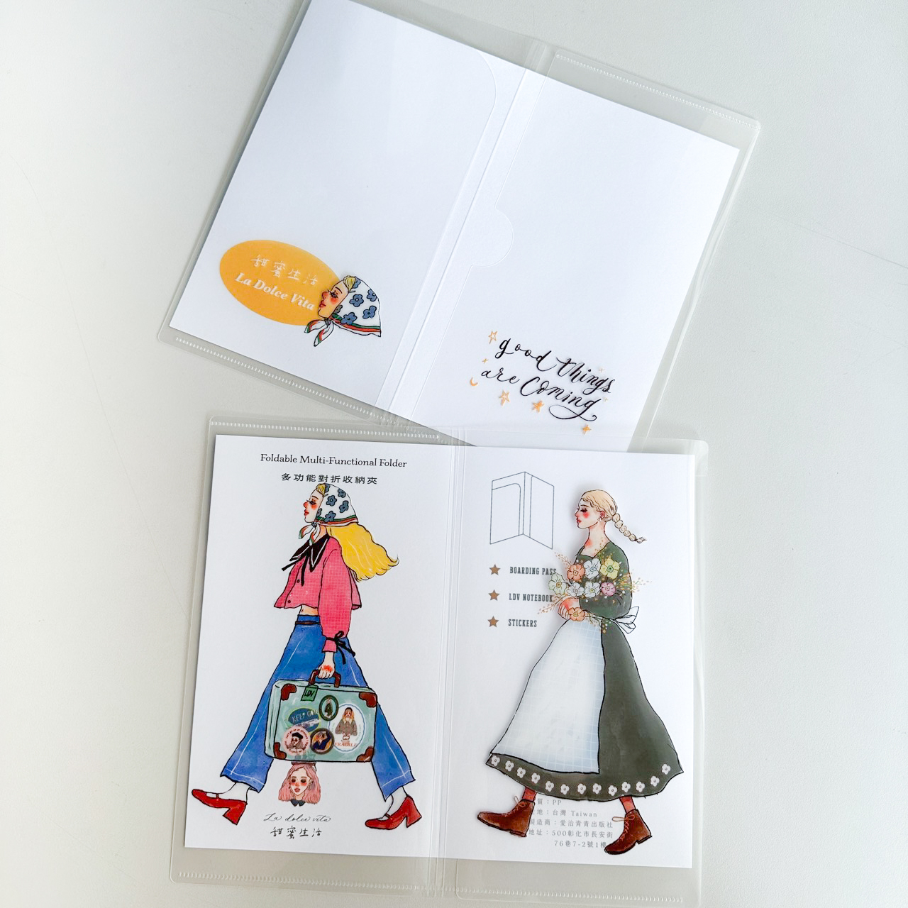 我們快樂地向前走 隨身資料夾｜甜蜜生活La Dolce Vita 台灣