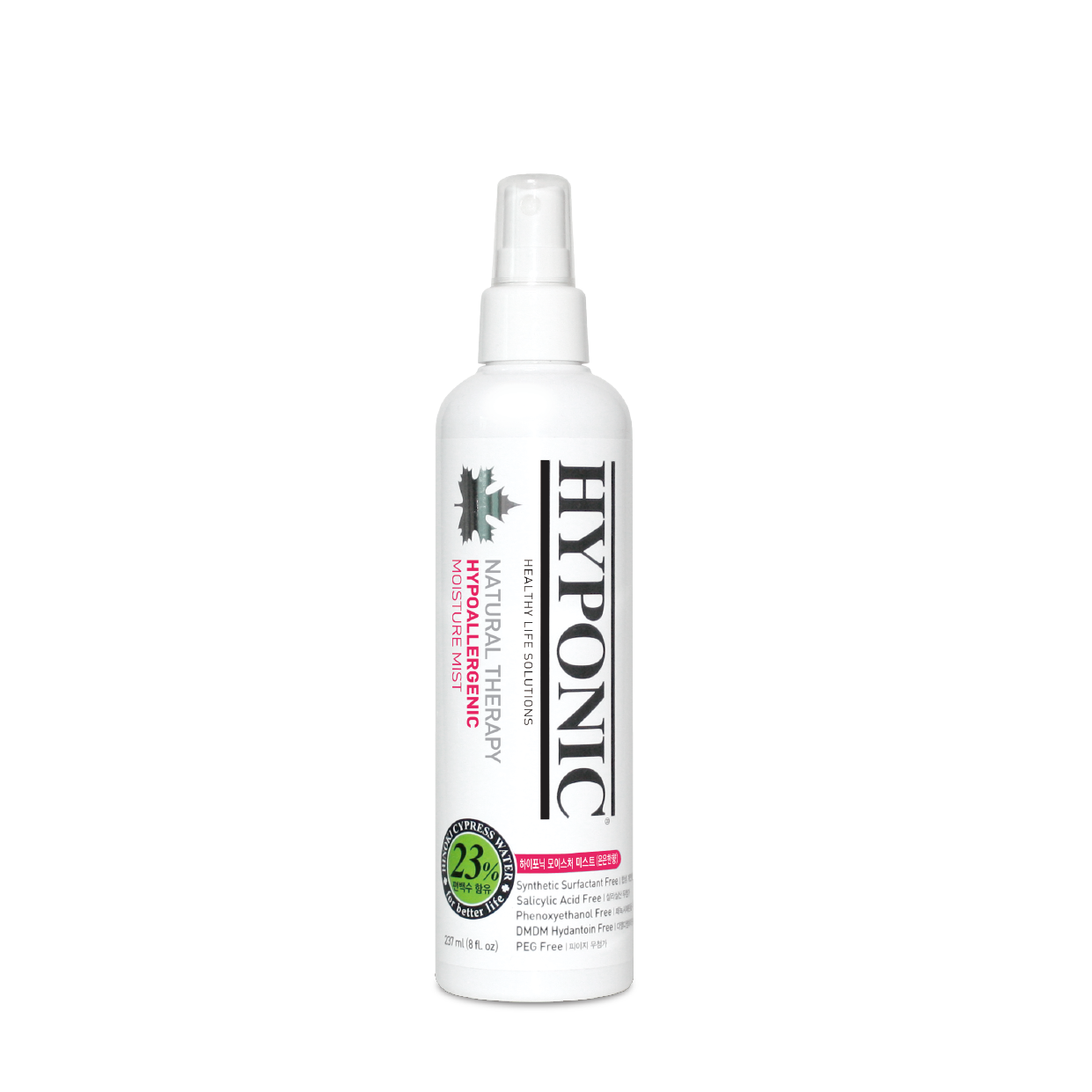 HYPONIC 極致低敏拆結保濕護膚寵物噴霧 | 清香味 | 237ml