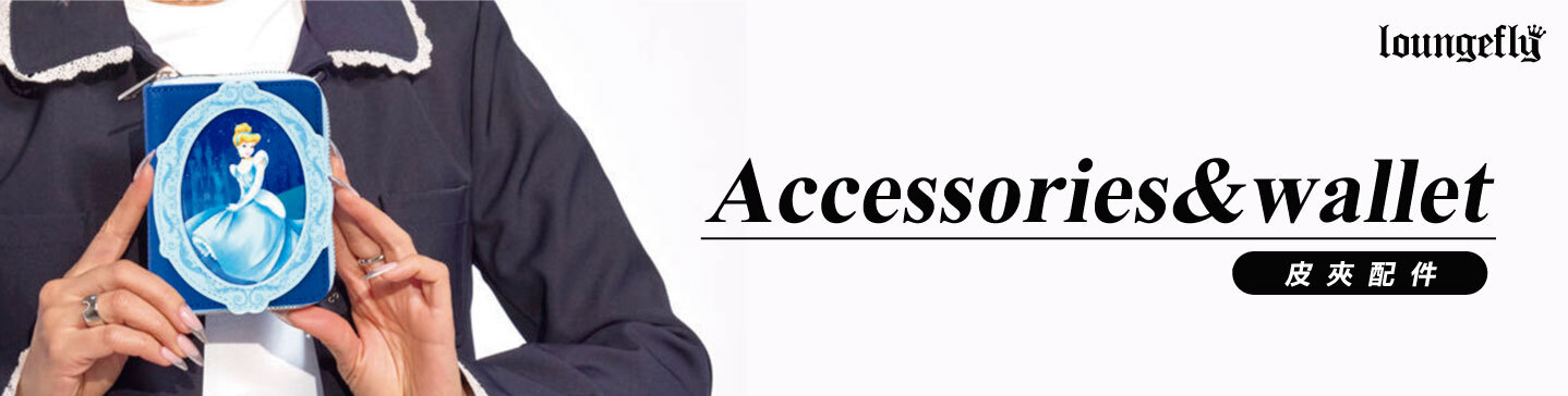 迪士尼後背包,迪士尼包包,推薦聖誕禮物,聖誕禮物,小熊維尼,史迪奇,LOUNGEFLY