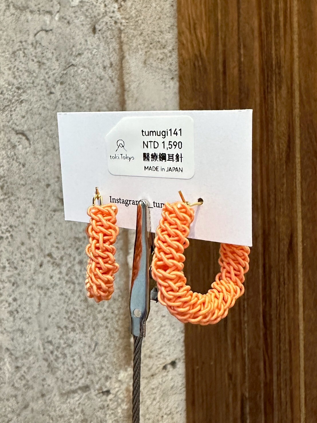 [TUMUGI] 水引環形耳環 | 珊瑚色 | 耳針 | NO.141