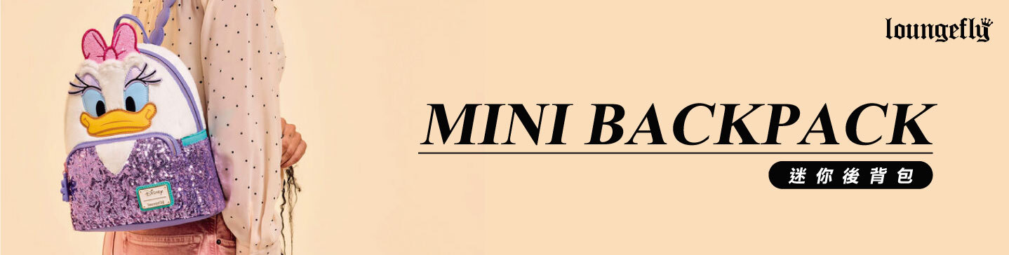 迪士尼後背包,迪士尼包包,推薦聖誕禮物,聖誕禮物,小熊維尼,史迪奇,LOUNGEFLY