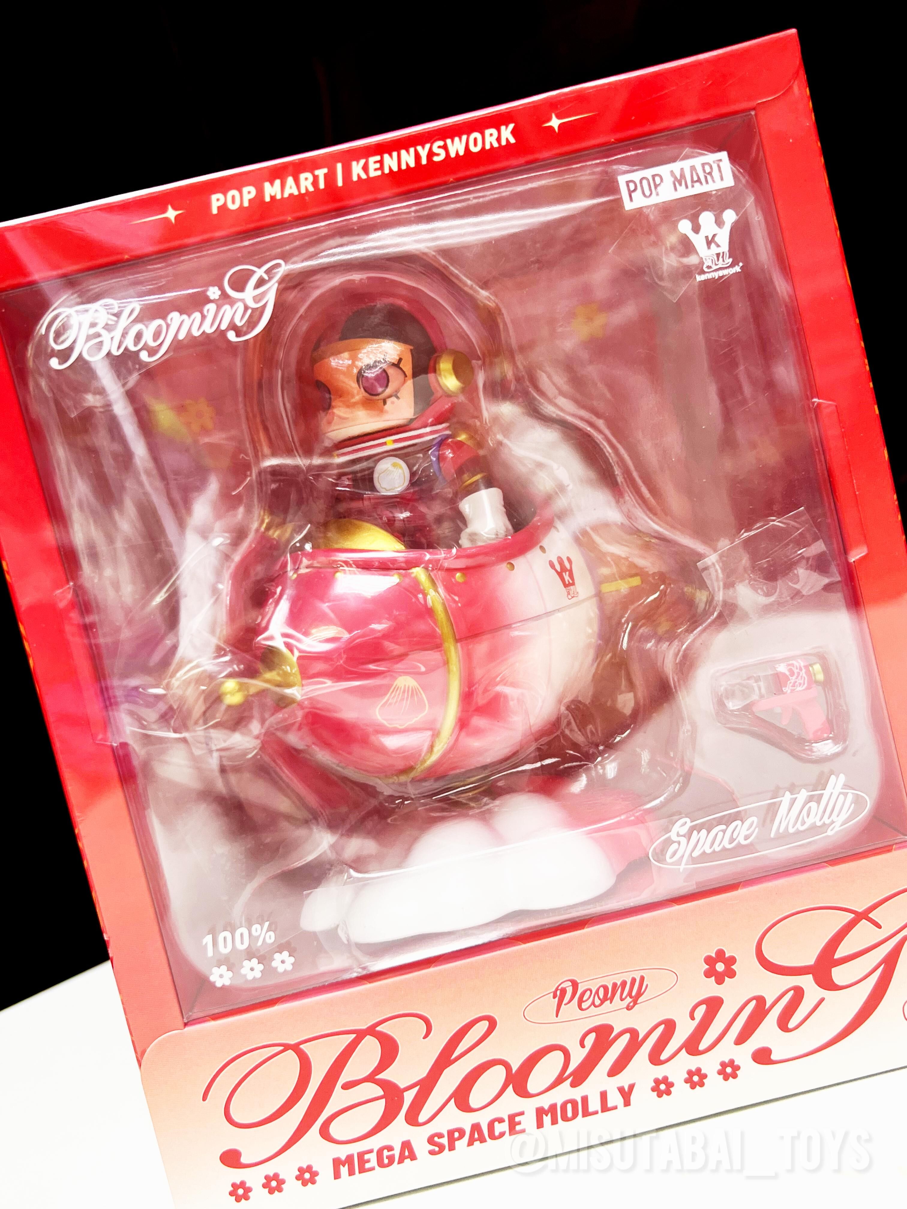 MEGA SPACE MOLLY 100% Blooming - Tulip