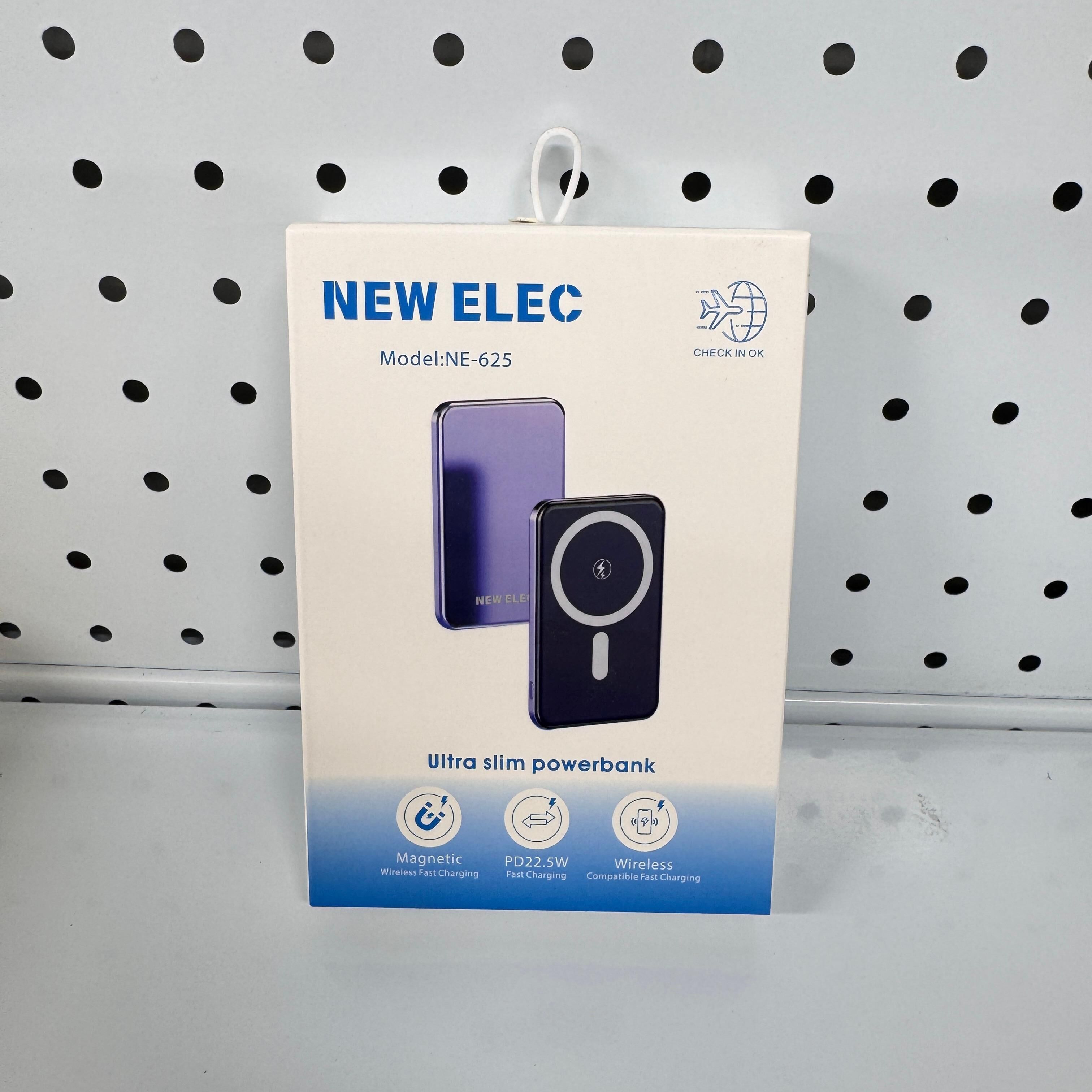 【現貨】LL060713 NEW ELEC 超薄便攜磁吸5000mAh移動電源(NE-625)