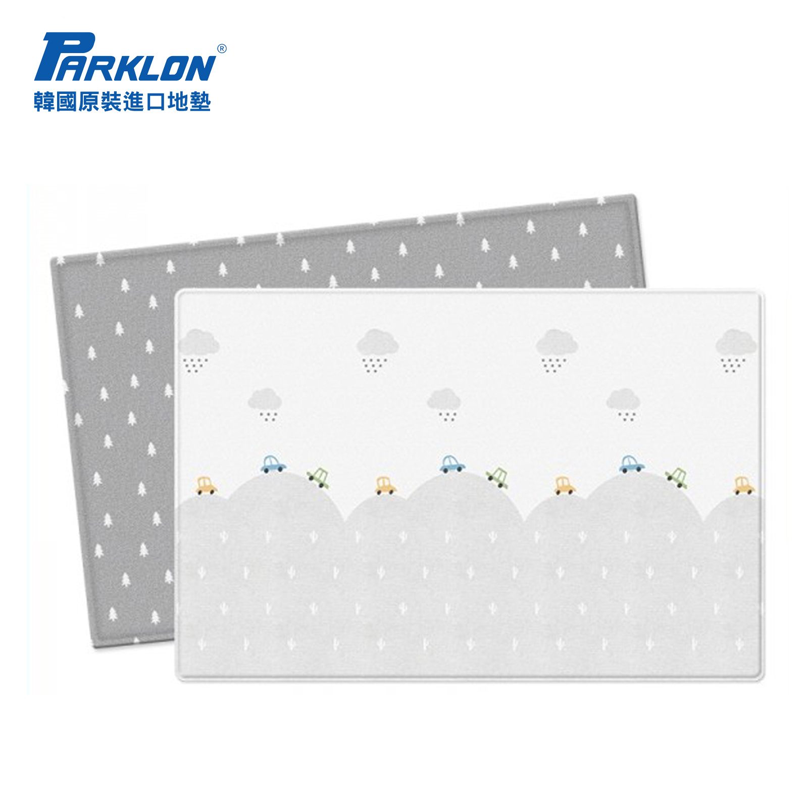 【PARKLON】韓國帕龍-PURE SOFT 系列 雙面加厚1.2CM 爬行地墊 - 小汽車的冒險