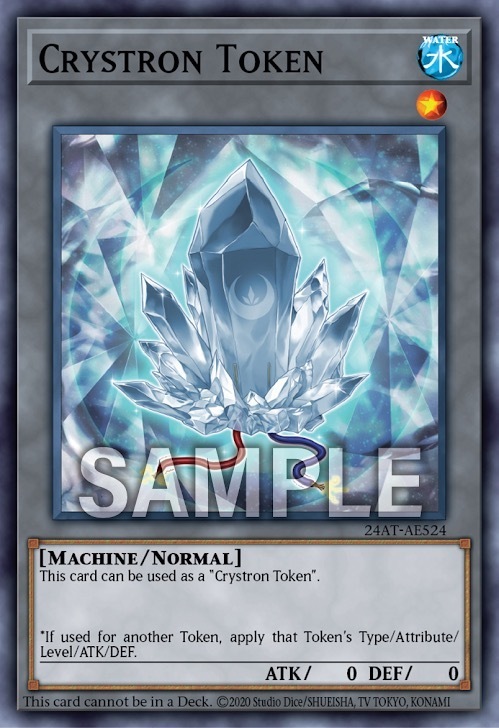 24AT-AE524 Crystron Token