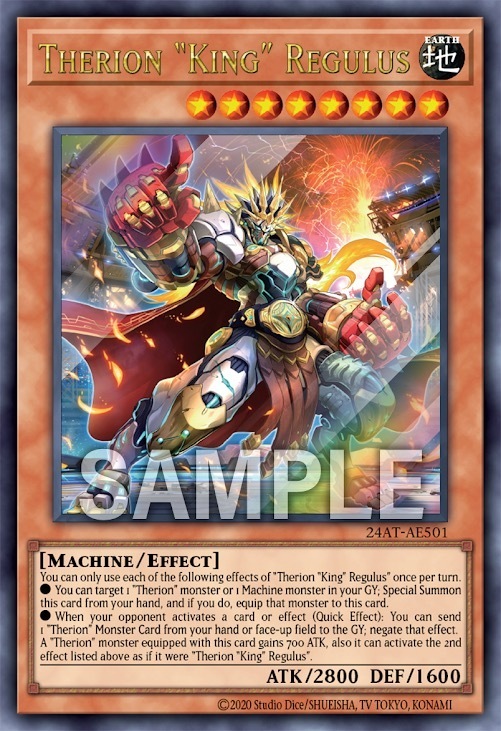 24AT-AE501 Therion King Regulus