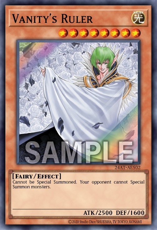 24AT-AE502 Vanity's Ruler