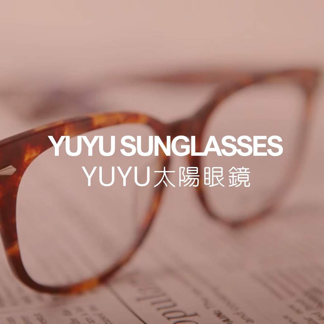 太陽眼鏡手工眼鏡