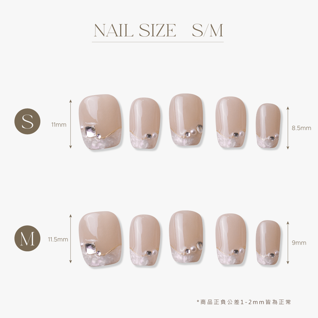 ARTiS di Voce 穿戴美甲片組合-超短梯-法式珍珠貝