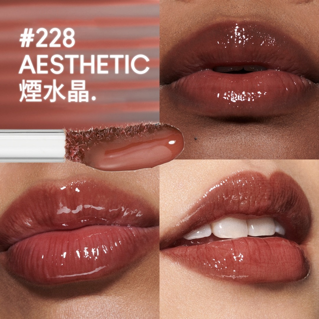 連線現貨| MAC 全新超透亮冰晶潤唇露