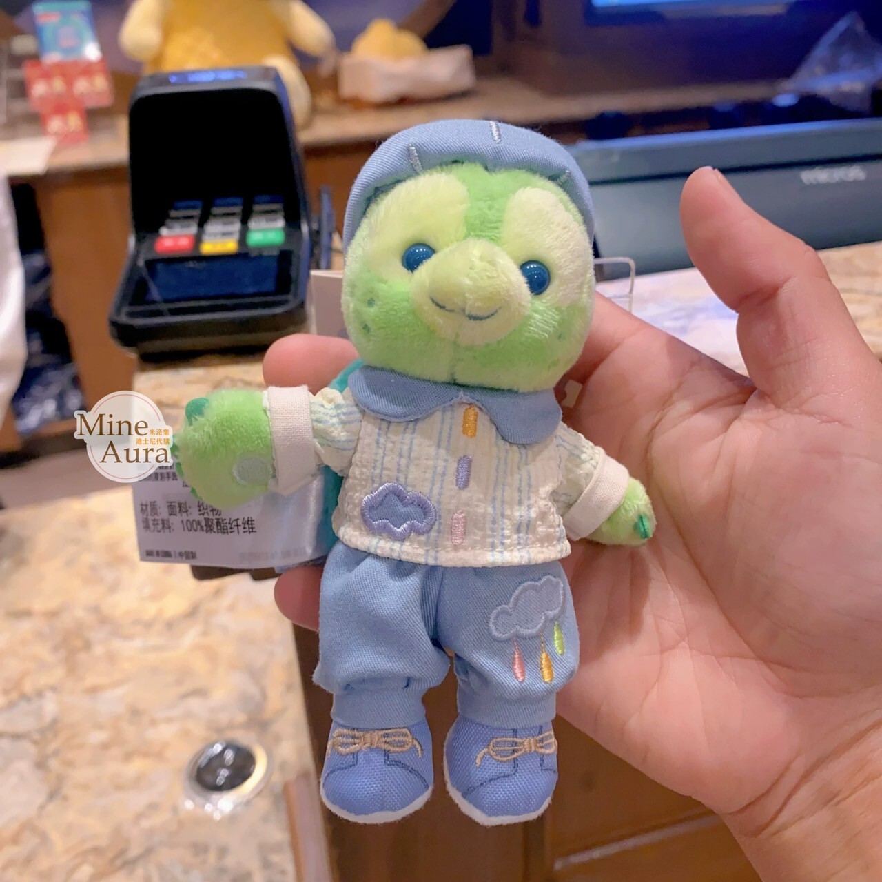 達菲 Duffy 與好友們 自然的色彩系列 奧樂米拉 海龜 OluMel 鑰匙圈 吊飾 -上海迪士尼樂園