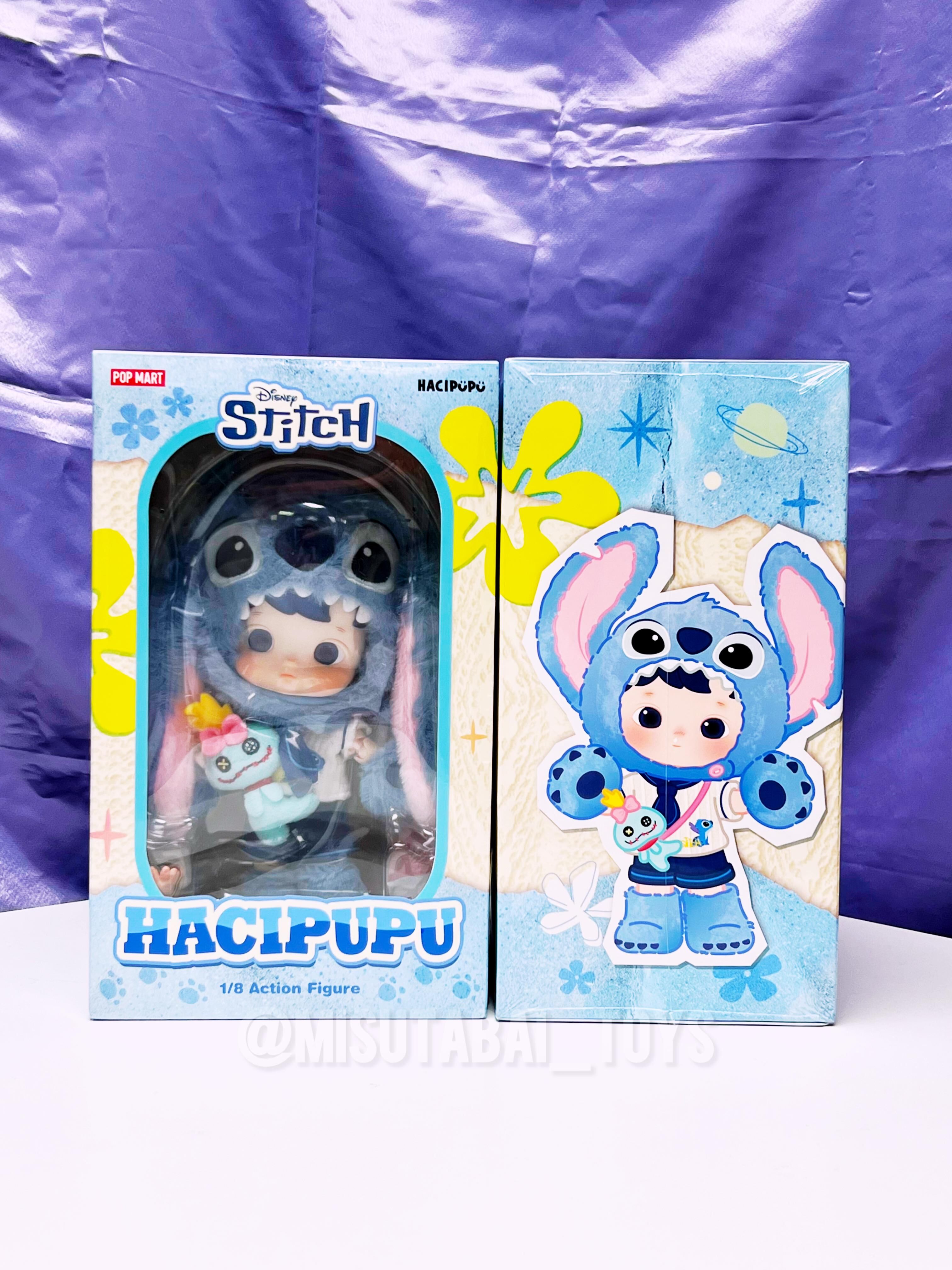 HACIPUPU STITCH 1/8 アクションフィギュア HACIPUPU STITCH 1/8 Action Figure - POP MART (Germany)