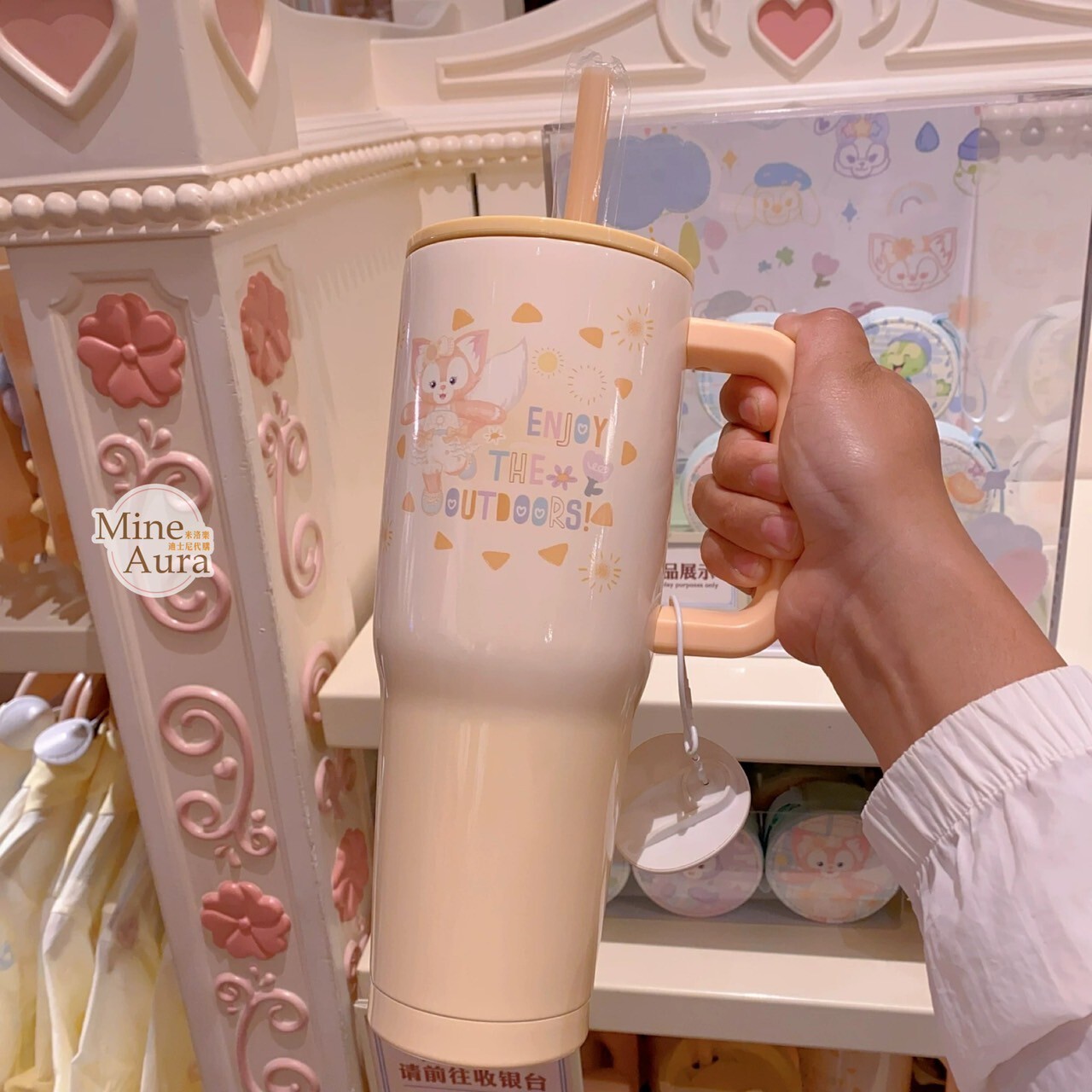 達菲 Duffy 與好友們 自然的色彩系列 玲娜貝兒 Lina bell 大容量 吸管 水杯 -上海迪士尼樂園