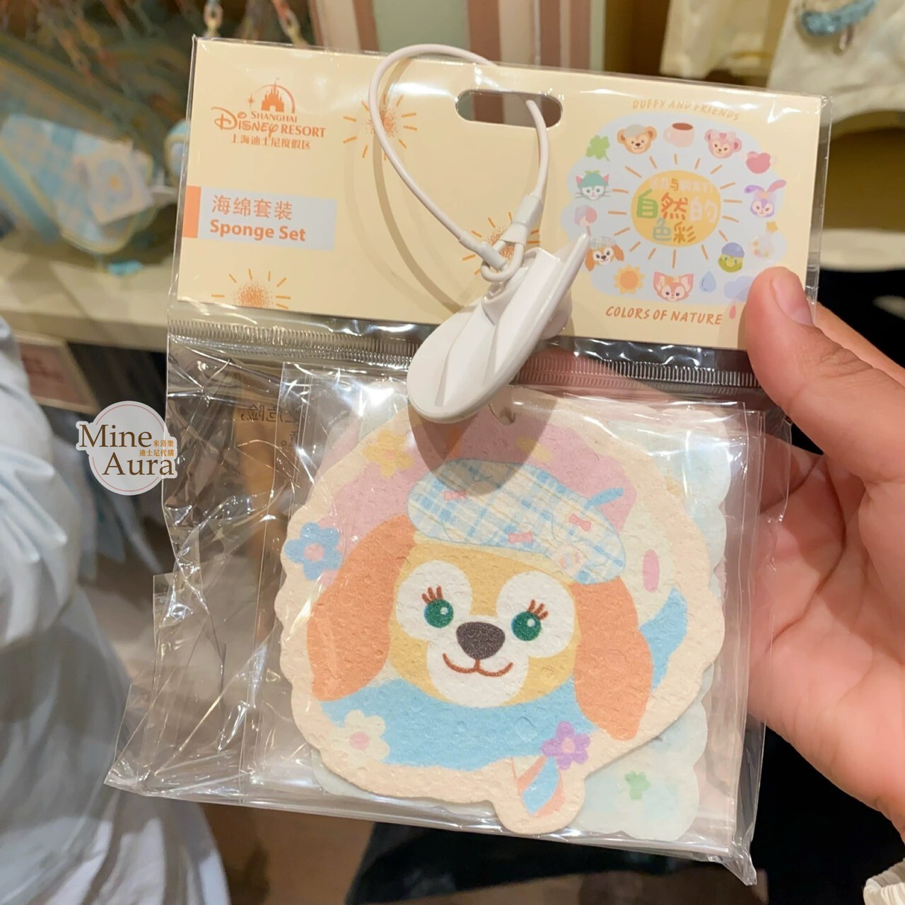 達菲 Duffy 與好友們 自然的色彩系列 木漿 海綿擦 套組 -上海迪士尼樂園