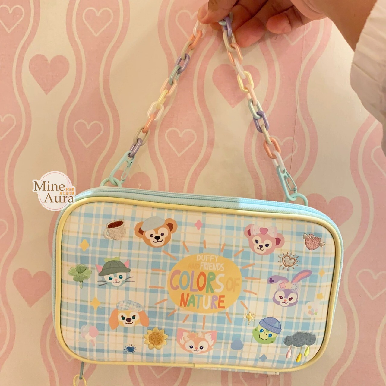達菲 Duffy 與好友們 自然的色彩系列 文具 收納包 化妝包 -上海迪士尼樂園