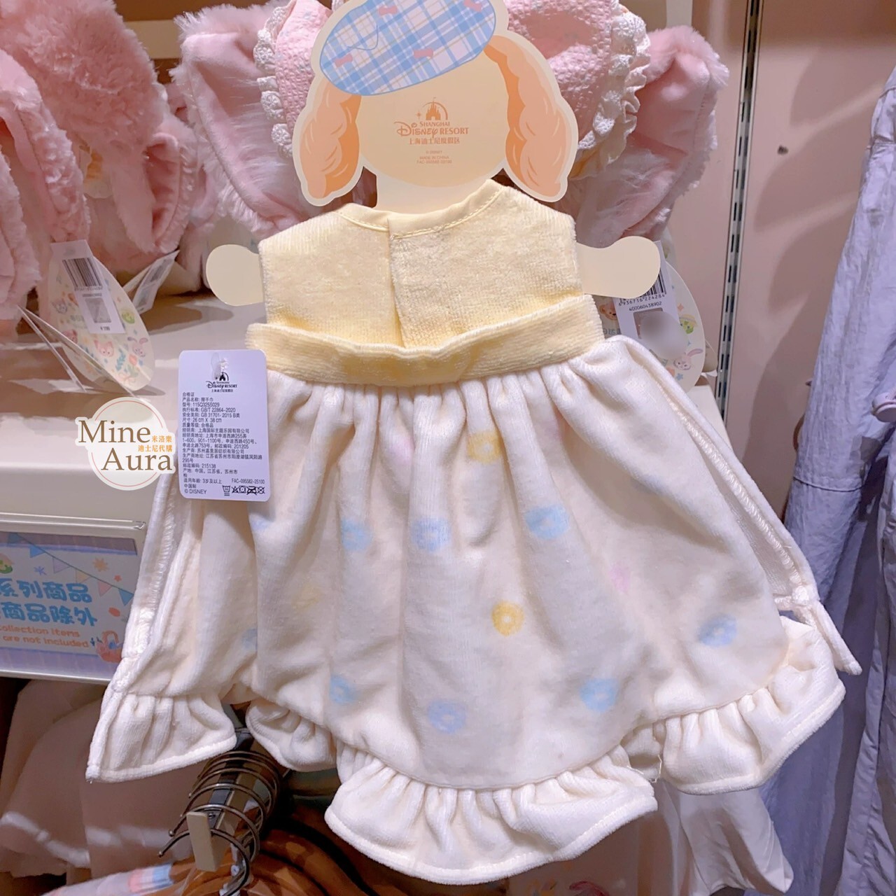 達菲 Duffy 與好友們 自然的色彩系列 可琦安 餅乾 CookieAnn 洋裝造型 擦手巾 -上海迪士尼樂園