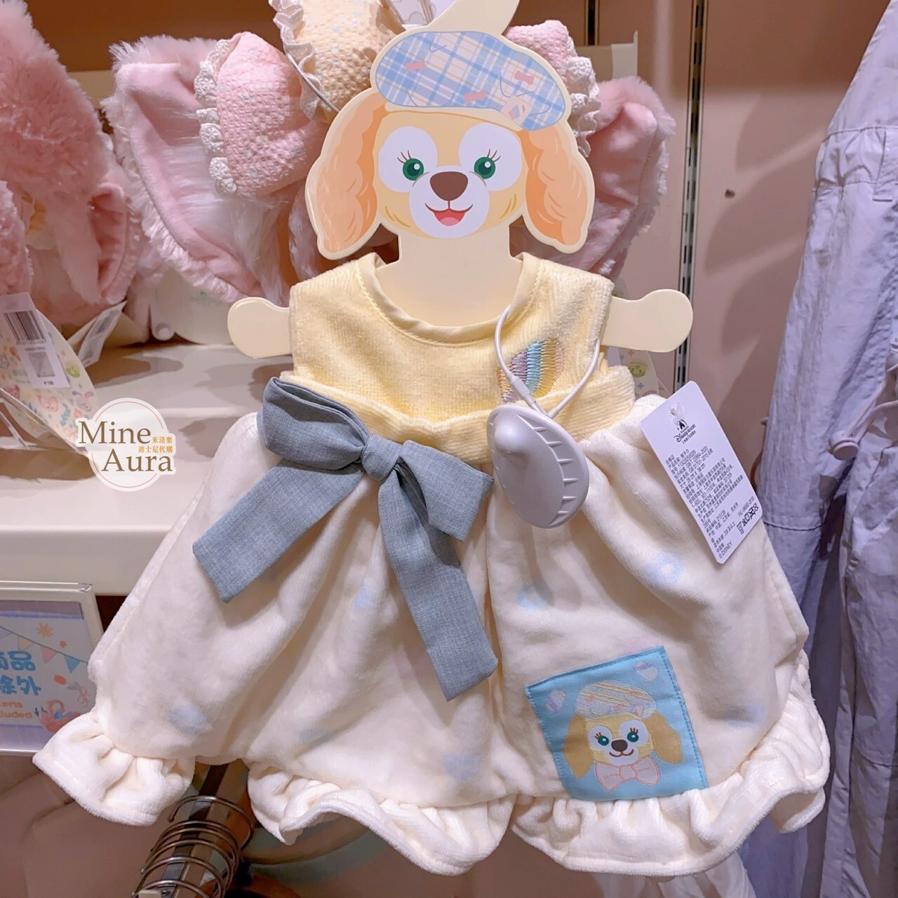 達菲 Duffy 與好友們 自然的色彩系列 可琦安 餅乾 CookieAnn 洋裝造型 擦手巾 -上海迪士尼樂園