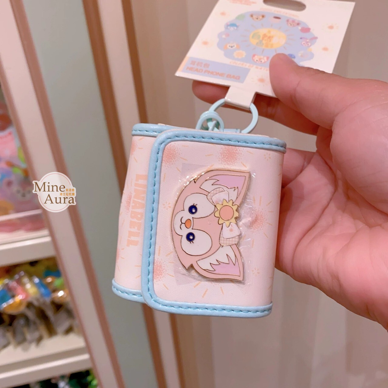 達菲 Duffy 與好友們 自然的色彩系列 玲娜貝兒 Lina bell 造型 耳機包 收納包 吊飾 -上海迪士尼樂園