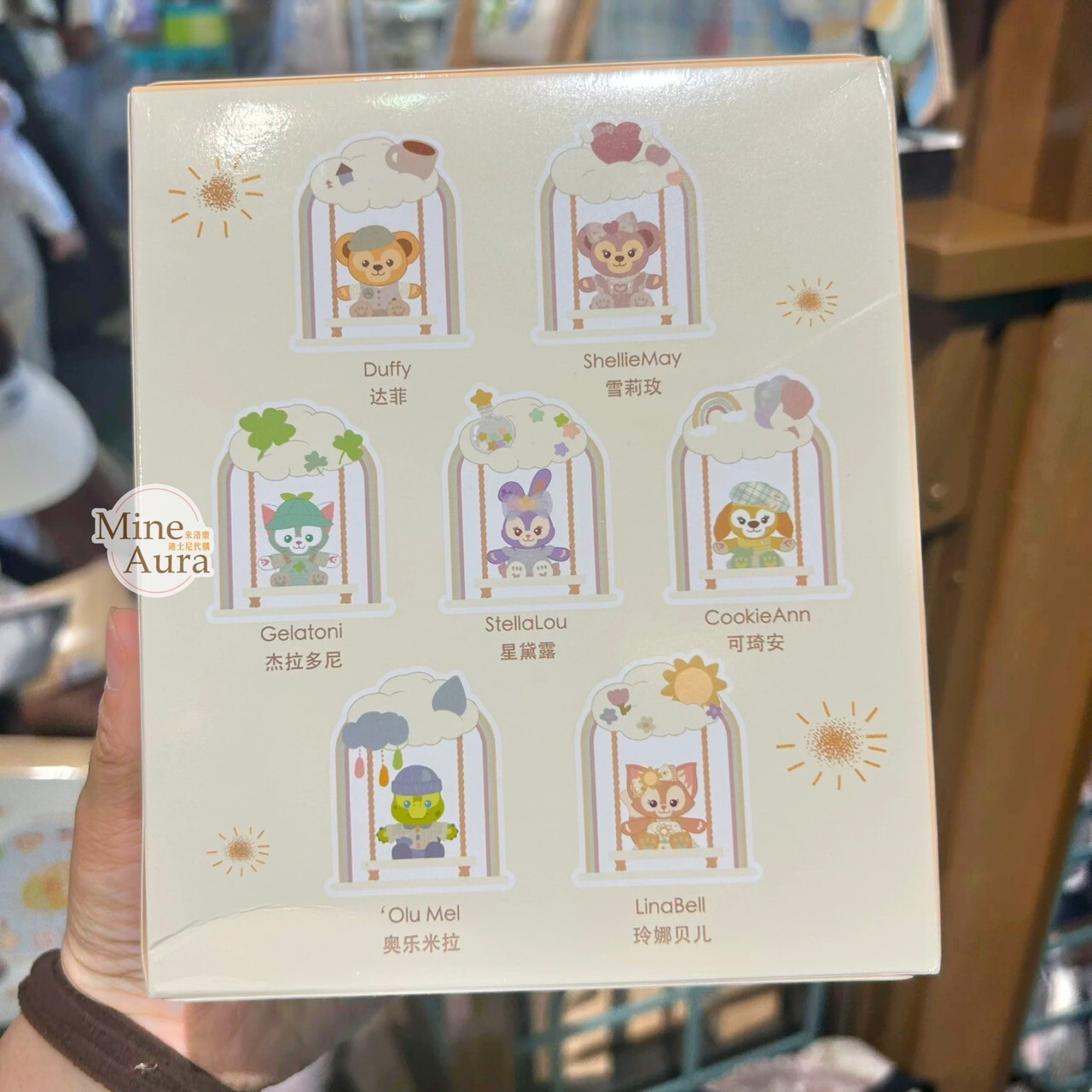 達菲 Duffy 與好友們 自然的色彩系列 迷你公仔 鞦韆造型 擺飾品 盲選盒 盲盒 -上海迪士尼樂園