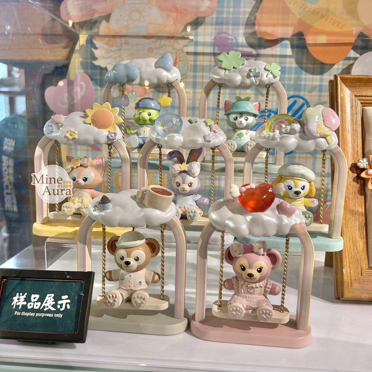 達菲 Duffy 與好友們 自然的色彩系列 迷你公仔 鞦韆造型 擺飾品 盲選盒 盲盒 -上海迪士尼樂園