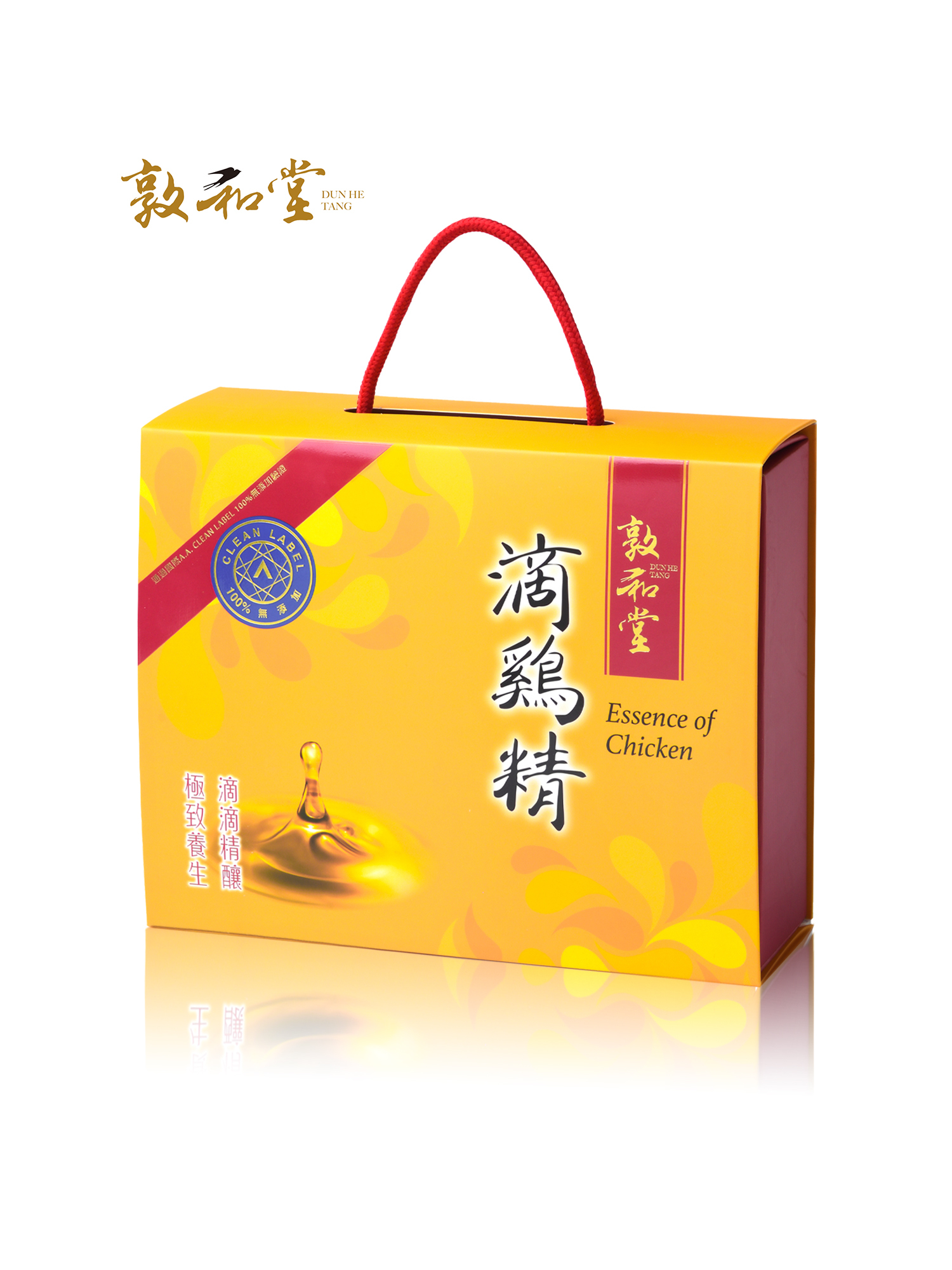 敦和堂 滴雞精禮盒 10包入｜慢火熬煮補氣元氣飲．送禮首選