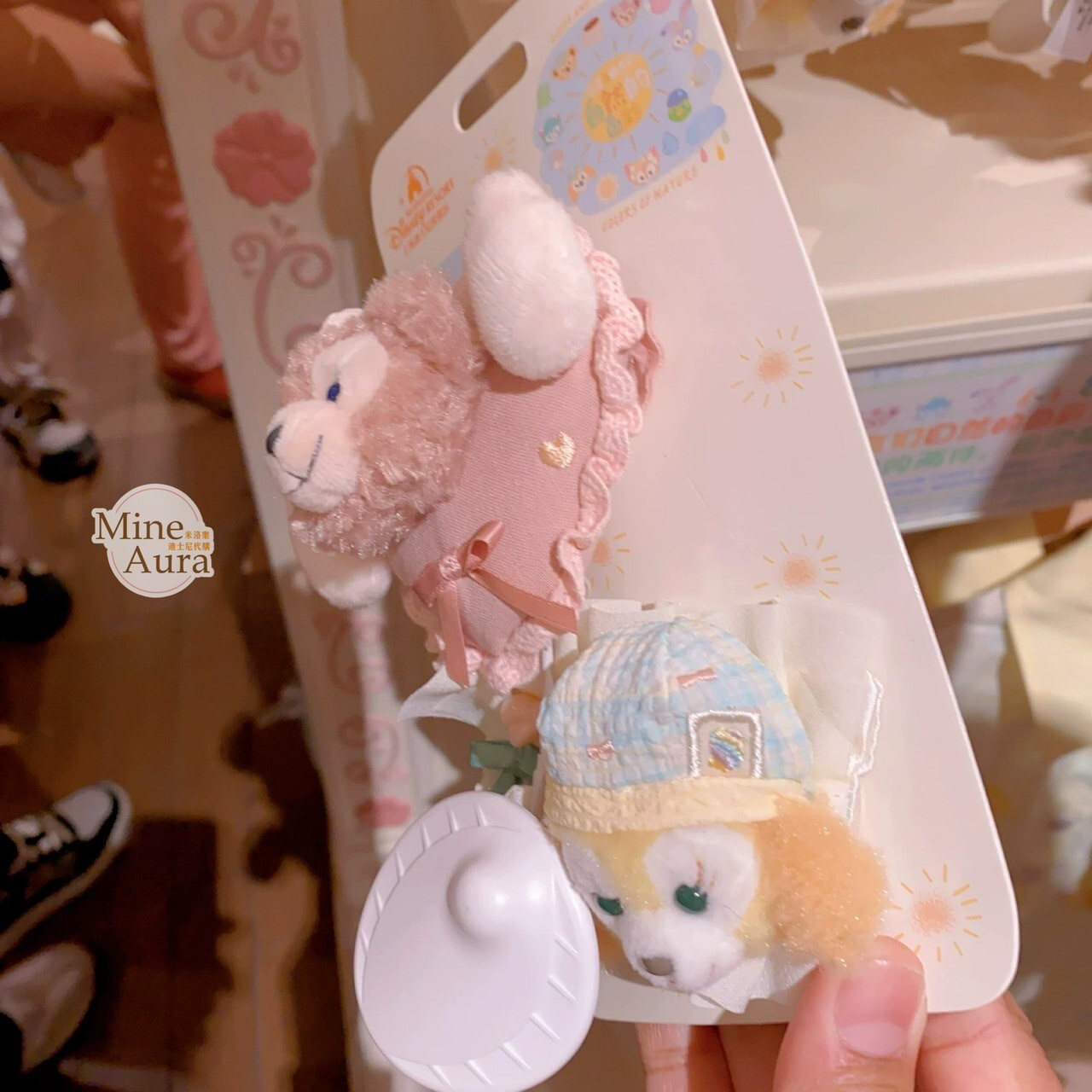 達菲 Duffy 與好友們 自然的色彩系列 雪莉玫 ShellieMay 可琦安 餅乾 CookieAnn 絨毛大頭造型 髮夾 2入組 髮飾-上海迪士尼樂園