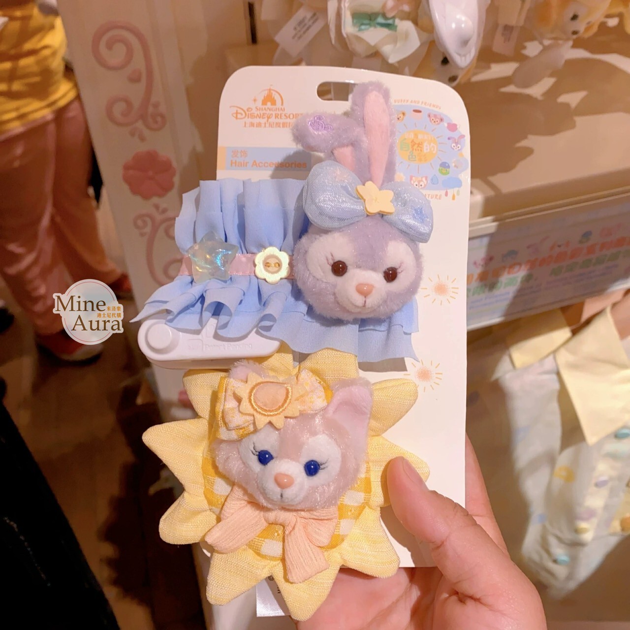 達菲 Duffy 與好友們 自然的色彩系列 史黛拉露 星黛露 StellaLou 玲娜貝兒 Lina bell 絨毛大頭造型 髮夾 2入組 髮飾-上海迪士尼樂園