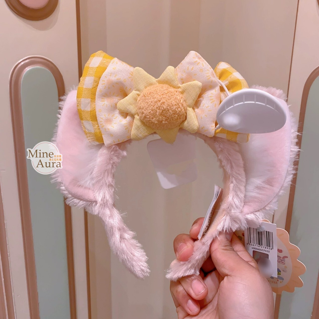 達菲 Duffy 與好友們 自然的色彩系列 玲娜貝兒 Lina bell 立體耳朵 造型 髮圈 髮箍 -上海迪士尼樂園