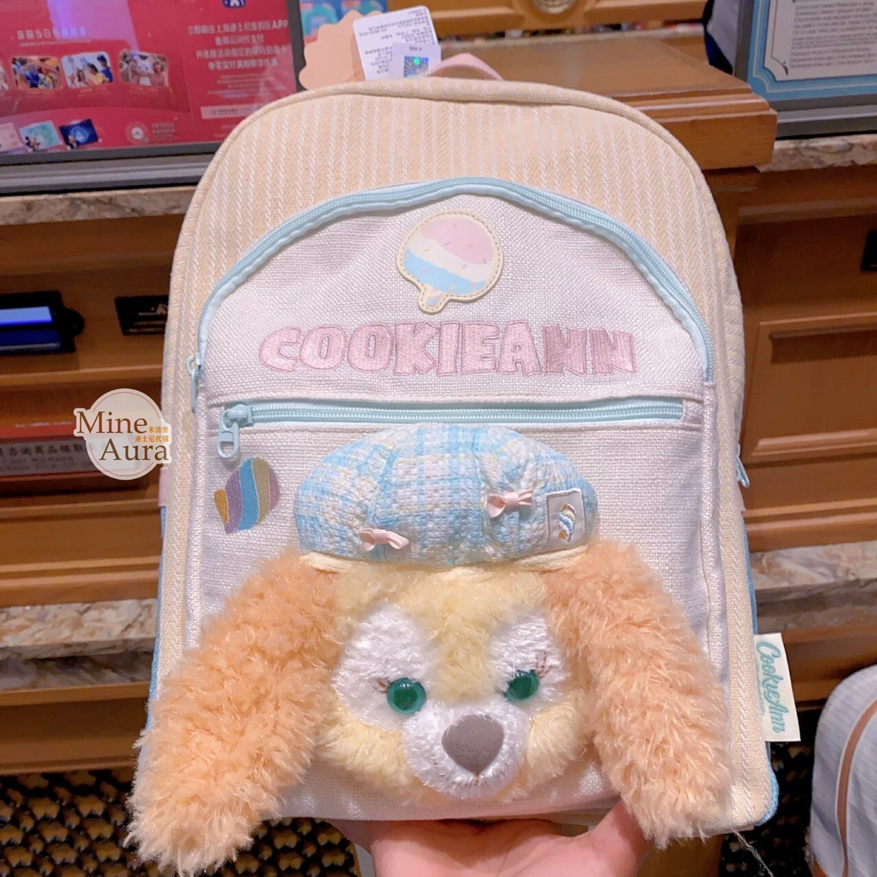 達菲 Duffy 與好友們 自然的色彩系列 可琦安 餅乾 CookieAnn 絨毛大頭造型 後背包 -上海迪士尼樂園