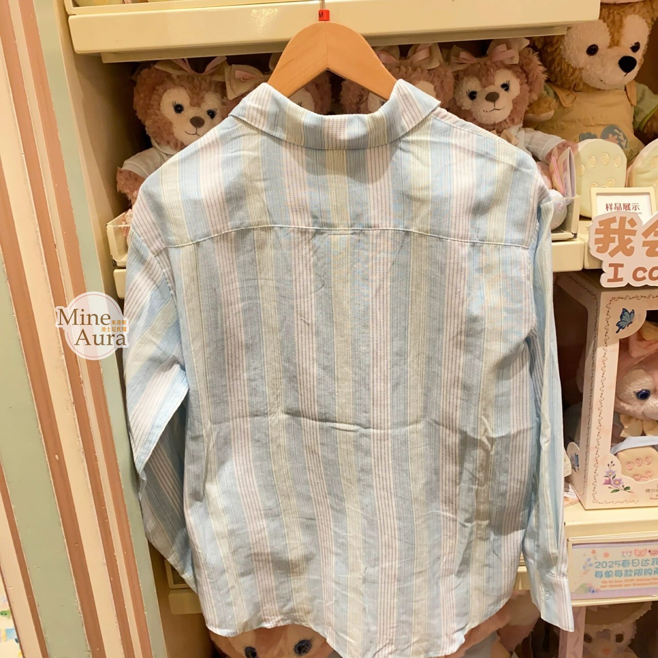 達菲 Duffy 與好友們 自然的色彩系列 奧樂米拉 海龜 OluMel 長袖 襯衫 上衣 -上海迪士尼樂園