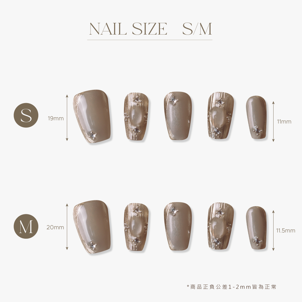 ARTiS di Voce 穿戴美甲片組合-短梯-經典香檳