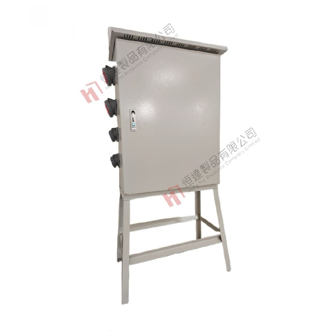 ME010  地盤臨時防水配電箱