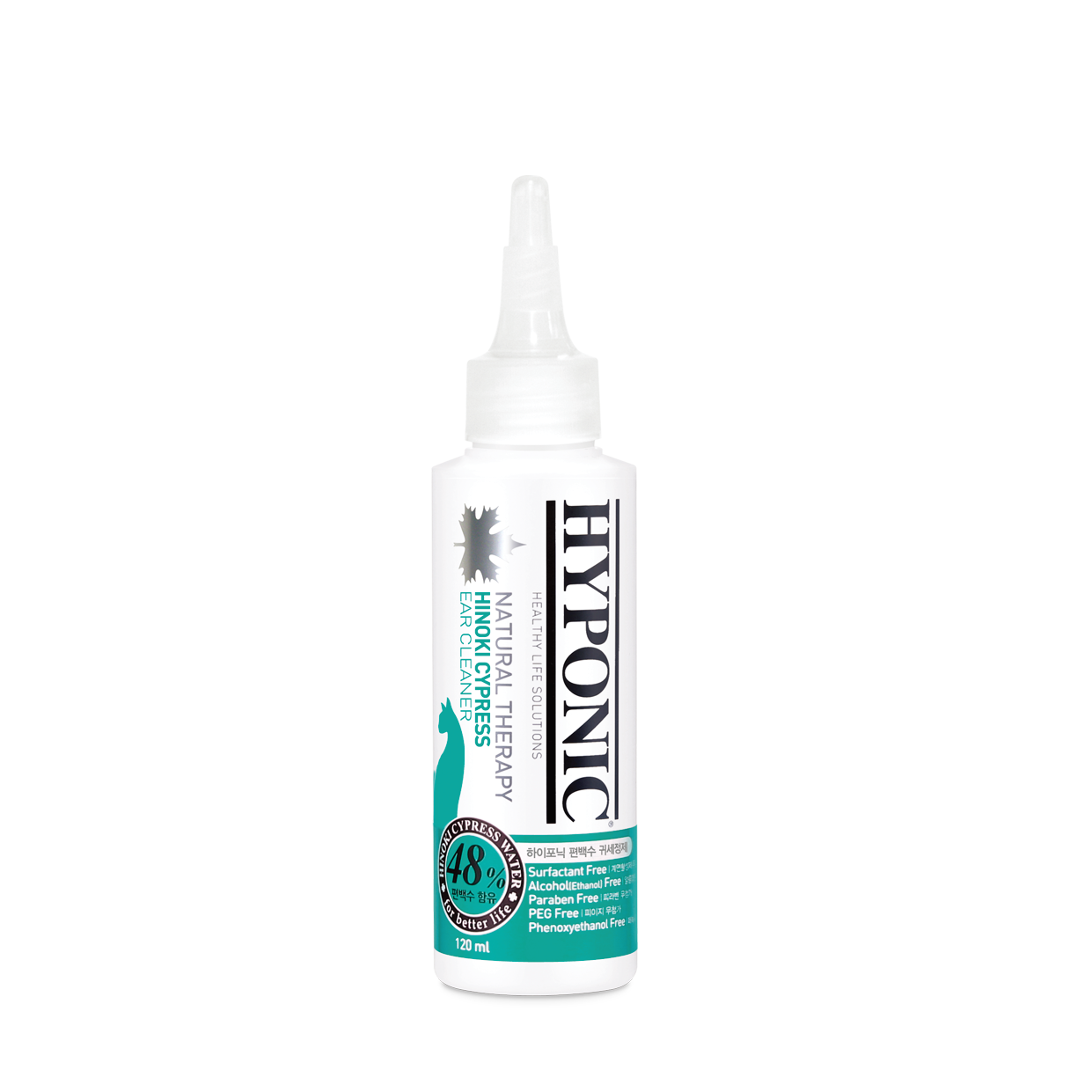 HYPONIC 極致低敏扁柏洗耳水 | 貓用 | 120ml