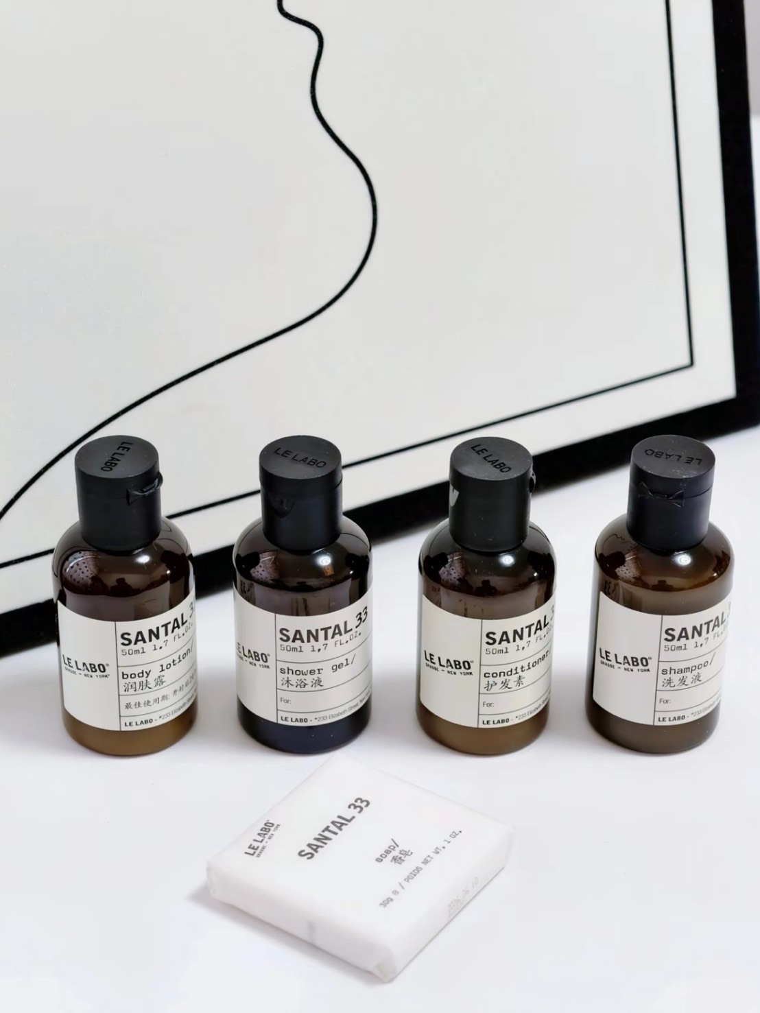 LE LABO33檀香洗護旅行裝-保濕 5件套組50ml
