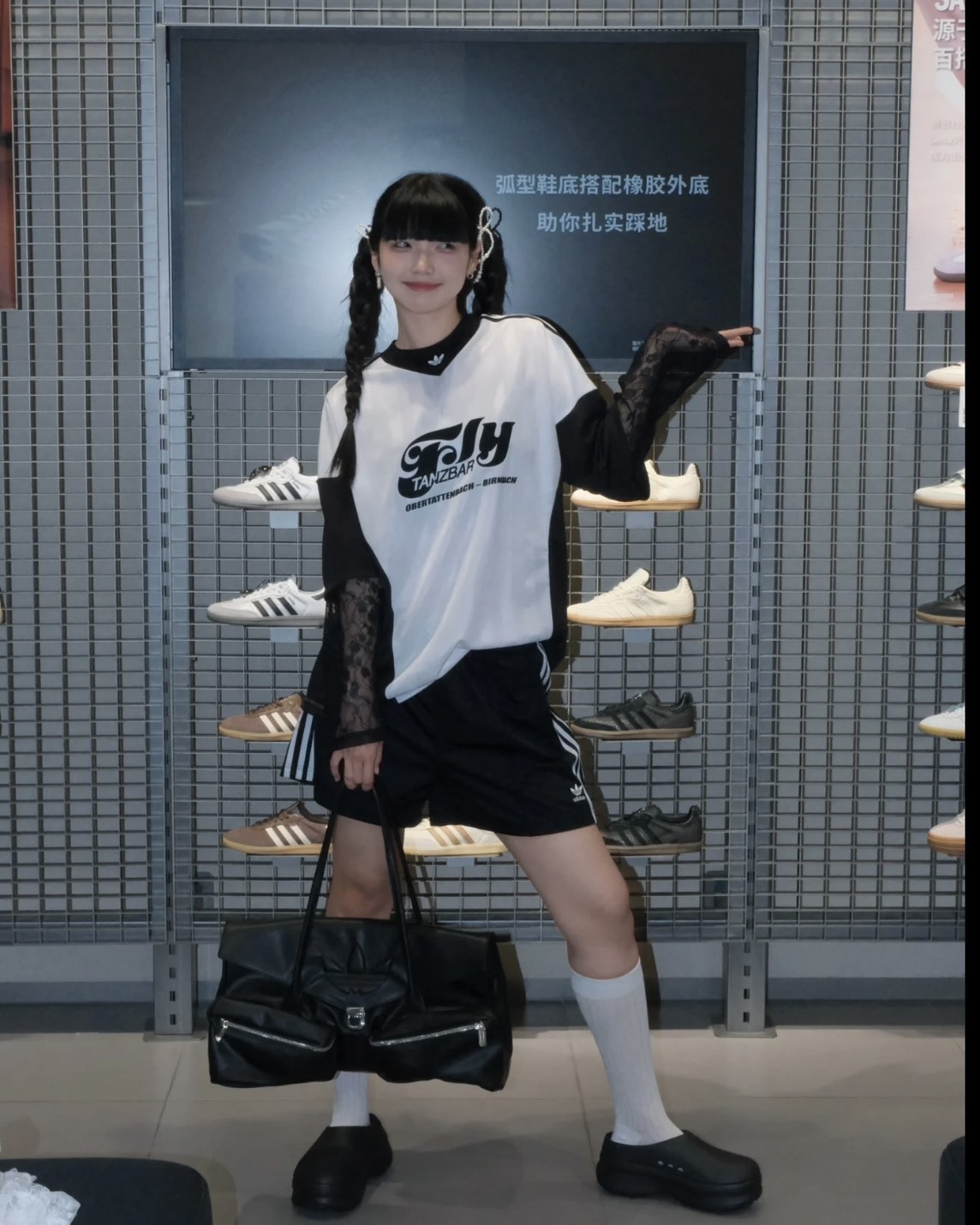 <新款報到‼> ADIDAS OG 兩件式蕾絲上衣