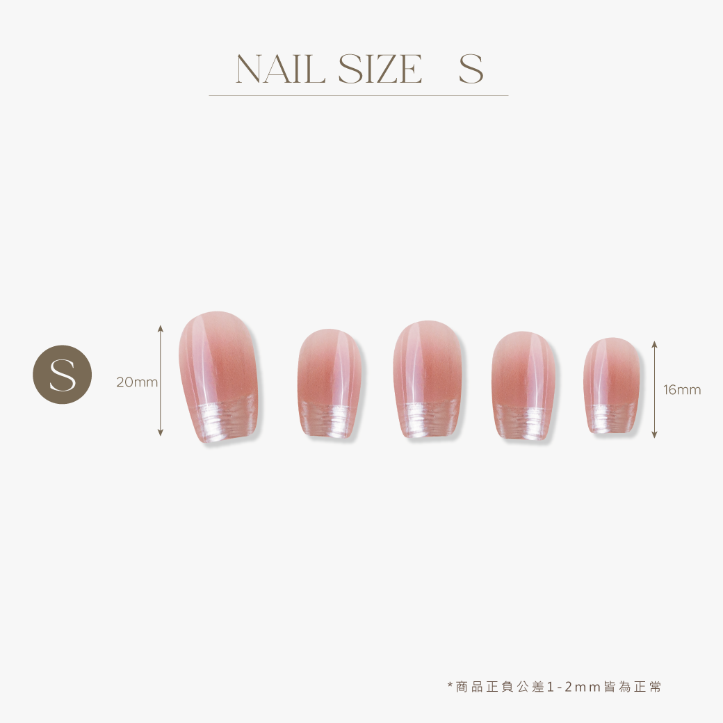 ARTiS di Voce 穿戴美甲片組合-短梯-微醺初戀