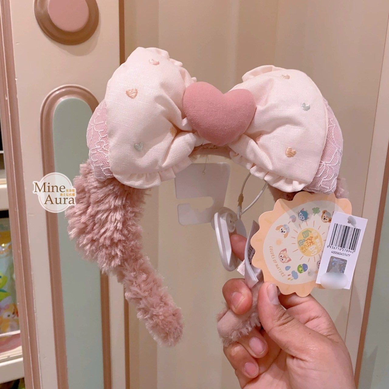 達菲 Duffy 與好友們 自然的色彩系列 雪莉玫 ShellieMay 立體耳朵 造型 髮圈 髮箍 -上海迪士尼樂園