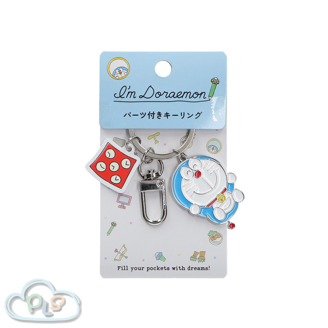 現貨 Double decor 匙扣 多啦A夢+時間布 多啦A夢 未來百貨  #40017