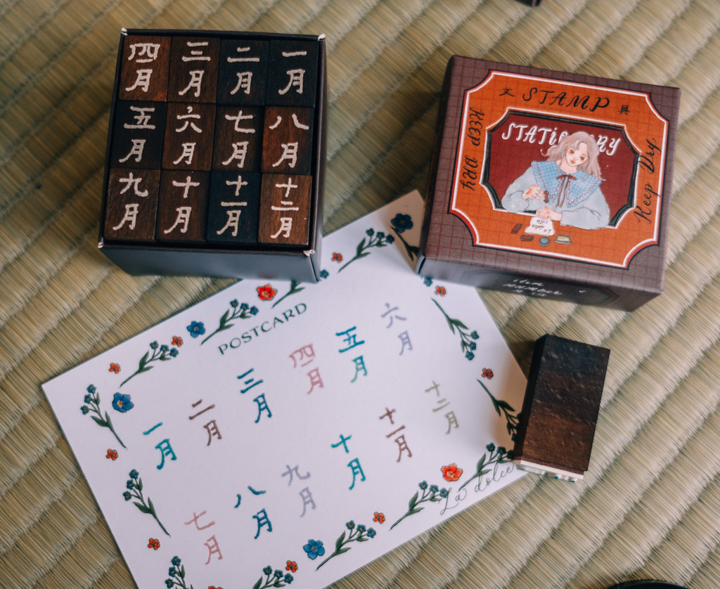 中文月份 印章組 甜蜜生活印章組｜甜蜜生活La Dolce Vita 台灣