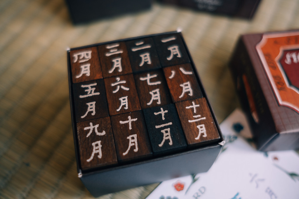 中文月份 印章組 甜蜜生活印章組｜甜蜜生活La Dolce Vita 台灣