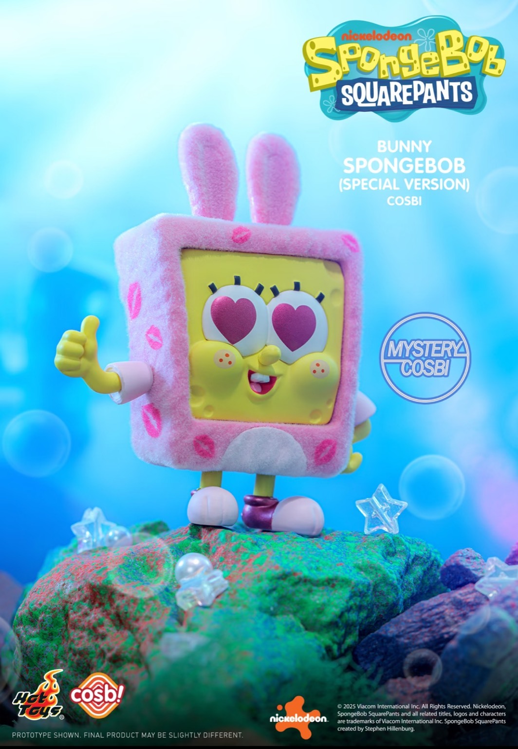 正版授權 海綿寶寶比奇堡的沙灘冒險系列  8+1隱藏款 盲盒 公仔